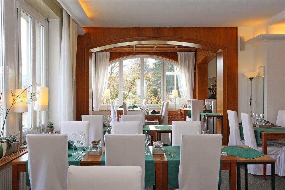 アーラウ　ウェスト　スイス　クオリティ　ホテル Oberentfelden レストラン 写真